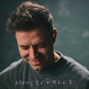 Hoogtevrees