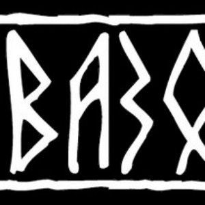Avatar for Новазора