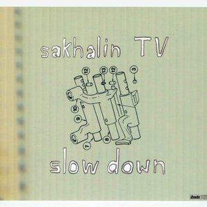 Slow Down - EP