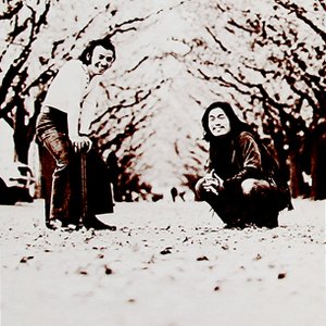 Avatar for Masabumi Kikuchi Sextet with Sadao Watanabe Quartet