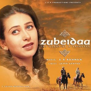 Image for 'Zubeidaa'