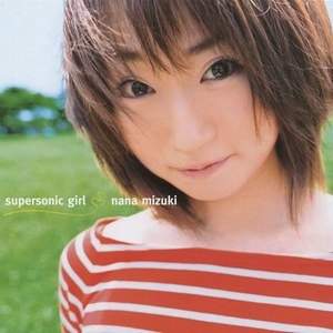 supersonic girl cover