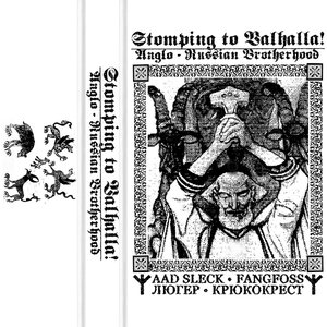 Stomping to Valhalla!: Anglo-Russian Brotherhood