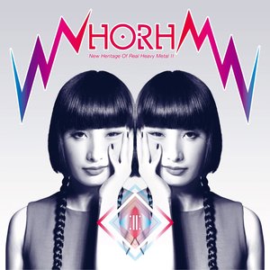 New Heritage Of Real Heavy Metal Ⅱ