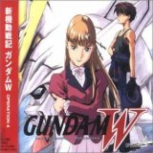 Gundam Wing From Two Mix Play This Album On Doob Fm Gundam Wing From Two Mix Play This Album On Doob Fm