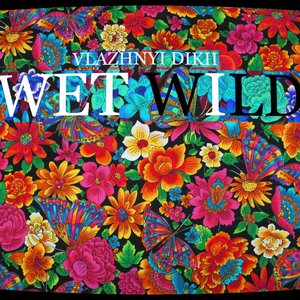 Avatar for wet wild