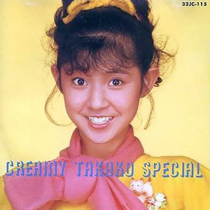 Creamy Takako Special