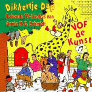 Dikkertje Dap & Andere Bekende TV-Liedjes van Annie M.G. Schmidt