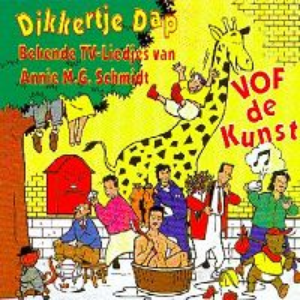Dikkertje Dap & Andere Bekende TV-Liedjes van Annie M.G. Schmidt cover