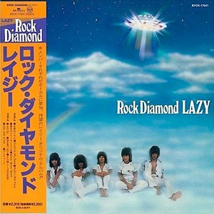 Rock Diamond