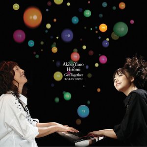 Avatar for Akiko Yano & Hiromi