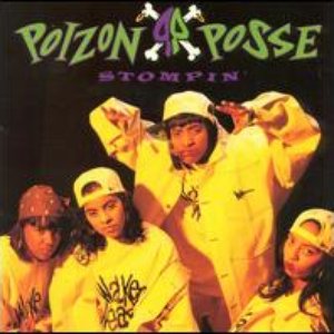 Avatar for Poizon Posse