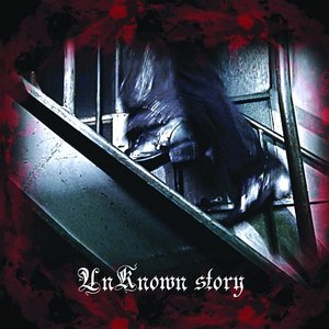 Unknown Story