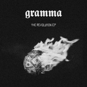 The Revolution EP