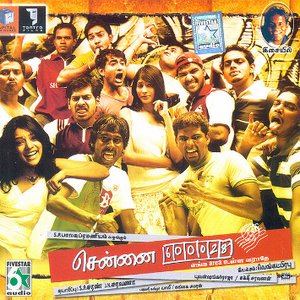 Chennai 600028