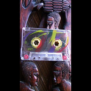 Song for Irene (Cassette Songs Way Back)