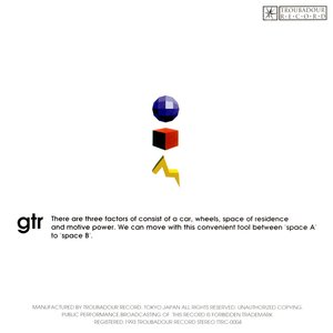 gtr