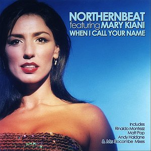 When I Call Your Name