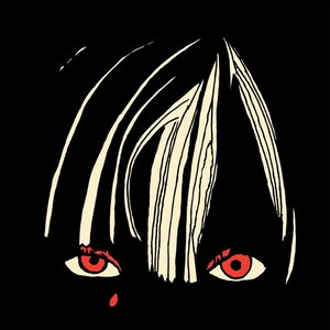 In The City - EP