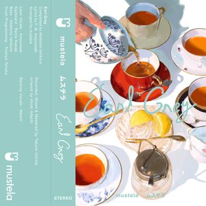 Earl Grey