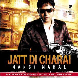 Jatt Di Charai