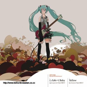 Awatar dla Ryo feat. 初音ミク