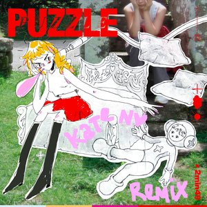 Puzzle (Kate NV Remix) - Single