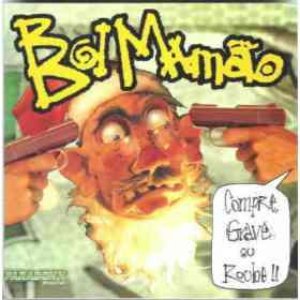 Boi Mamăo 的头像
