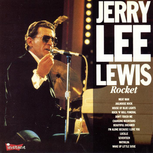 Rocket cover