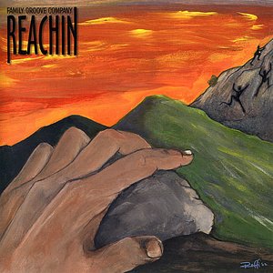 Reachin'