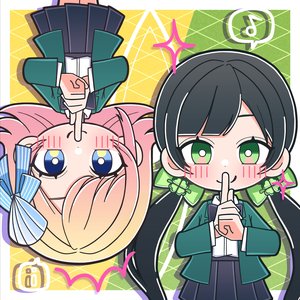 Ninkoro Dance