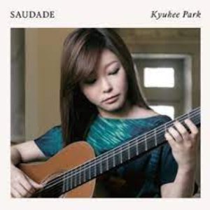 Saudade -ブラジルギター作品集-