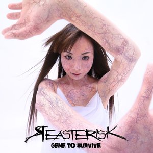 Gene to survive