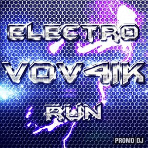 ELECTRO RUN