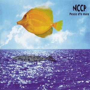 Nuova Compagnia di Canto Popolare - Terra Lyrics - Zortam Music