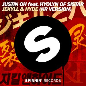 Jekyll & Hyde (feat. Hyolyn of Sistar) - Single