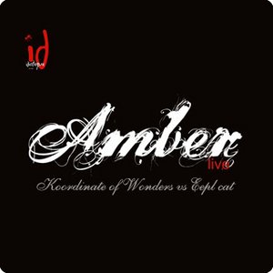Amber (Live)