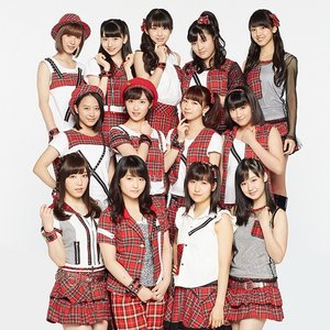 Avatar di Morning Musume '15