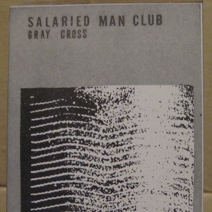 Salaried Man Club のアバター