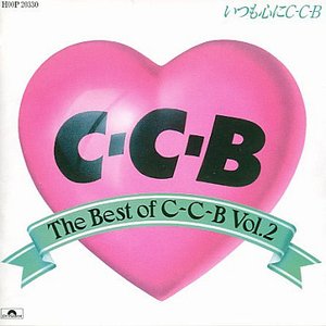 The Best of C-C-B Vol.2