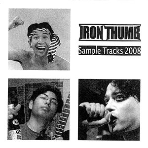 Sample Tracks 2008