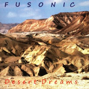 Desert Dreams