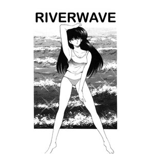 Avatar for Riverwave 川の波