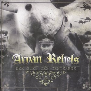 Aryan Rebels 的头像
