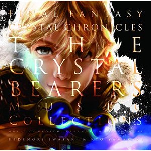 Final Fantasy Crystal Chronicles the Crystal Bearers Music Collections