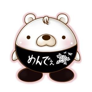 Avatar for めんでぇP