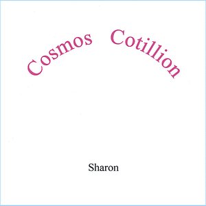 Cosmos Cotillion