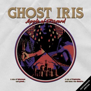 Apple Of Discord - Instrumental Edition