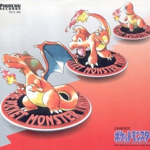 Game Boy: Entire Pokémon Sounds Collection CD