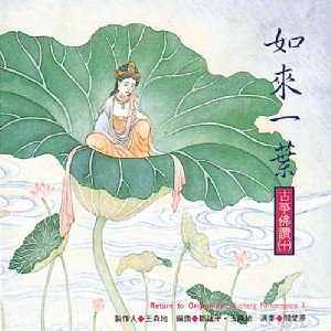 Kucheng 的头像